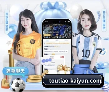 关于我们 - 专业体育资讯服务